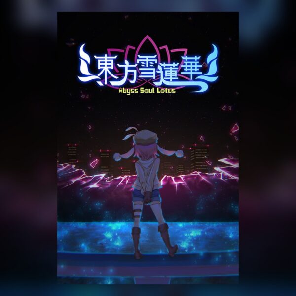 东方雪莲华 ～ Abyss Soul Lotus. PC Steam