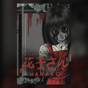 [Chilla's Art] Hanako | 花子さん PC Steam