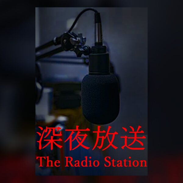 [Chilla's Art] The Radio Station | 深夜放送 PC Steam