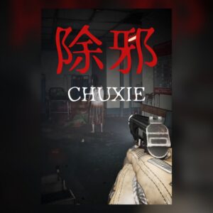 除邪(CHUXIE) PC Steam