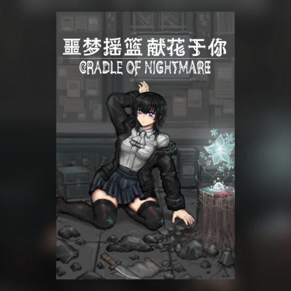 Cradle of Nightmare : Flowers to you PC Steam