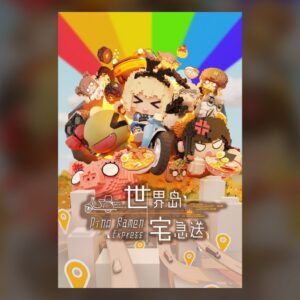 Dino Ramen Express PC Steam