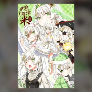 Dong-Jin Rice-hime（東津萌米） PC Steam