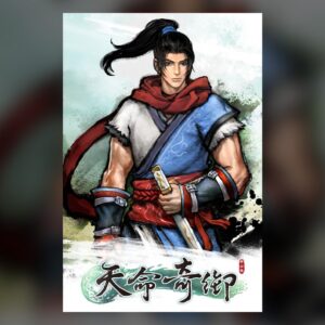 Fate Seeker PC Steam