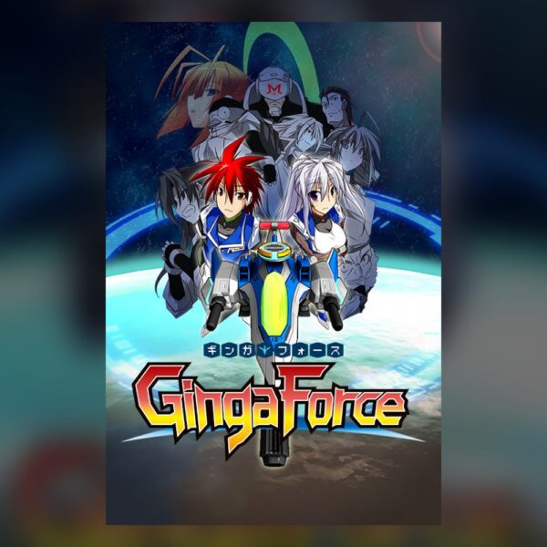 Ginga Force PC Steam