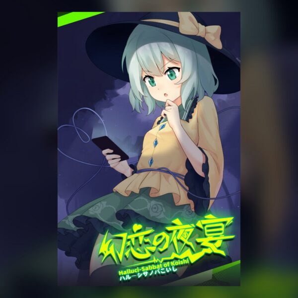 Halluci-Sabbat of Koishi PC Steam