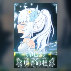 journey-of-realm-dawn-dew-pc-steam Journey of Realm:Dawn Dew PC Steam