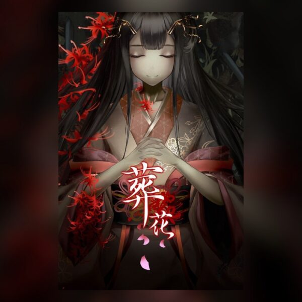 Lay a Beauty to Rest: The Darkness Peach Blossom Spring PC Steam