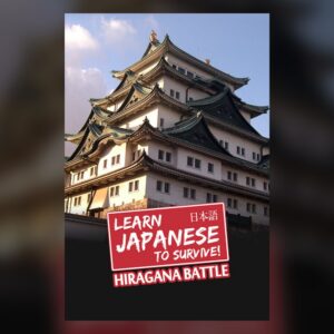 Learn Japanese To Survive! Hiragana Battle PC Steam