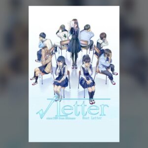 √Letter - Root Letter - PC Steam