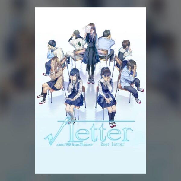 √Letter - Root Letter - PC Steam