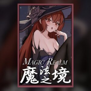 魔法之境 Magic Realm PC Steam