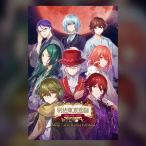 Meiji Tokyo Renka  Full Moon PC Steam