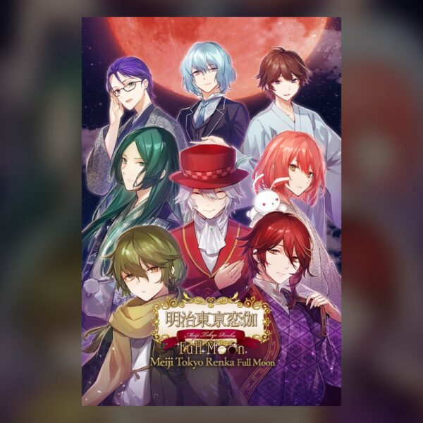 meiji-tokyo-renka-full-moon-pc-steam Meiji Tokyo Renka Full Moon PC Steam