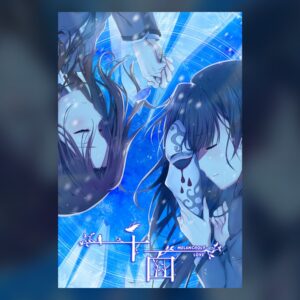 千面 Melancholy Love PC Steam