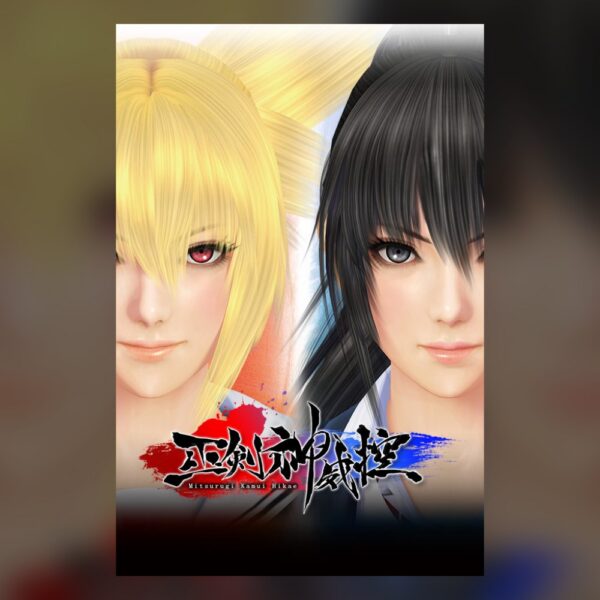 Mitsurugi Kamui Hikae PC Steam