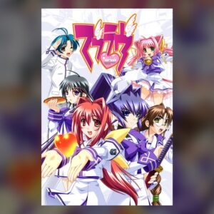 Muv-Luv PC Steam
