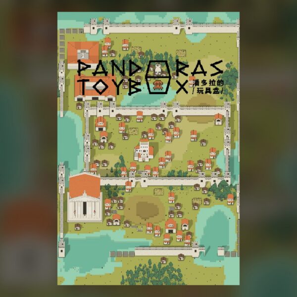 Pandora's Toybox PC Steam