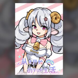 RE0: VTuber Life PC Steam