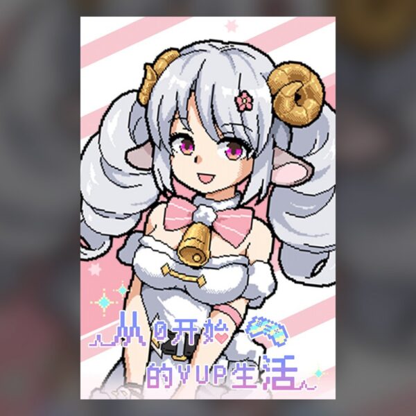 RE0: VTuber Life PC Steam