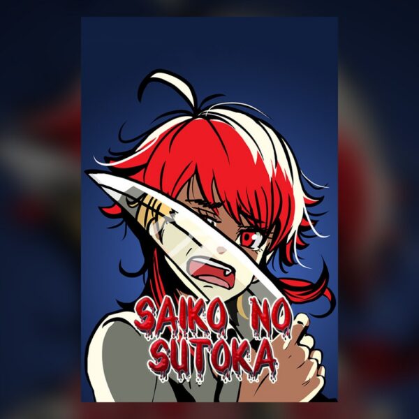 Saiko no sutoka PC Steam