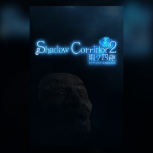 Shadow Corridor 2 雨ノ四葩 PC Steam