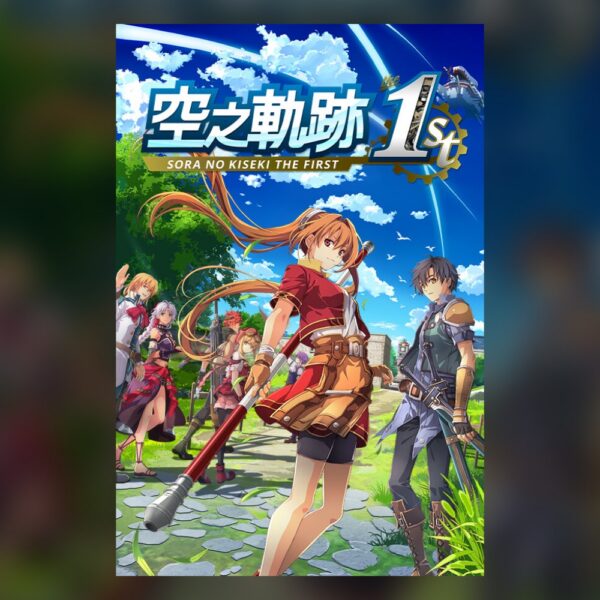 Sora no Kiseki the 1st PC Steam