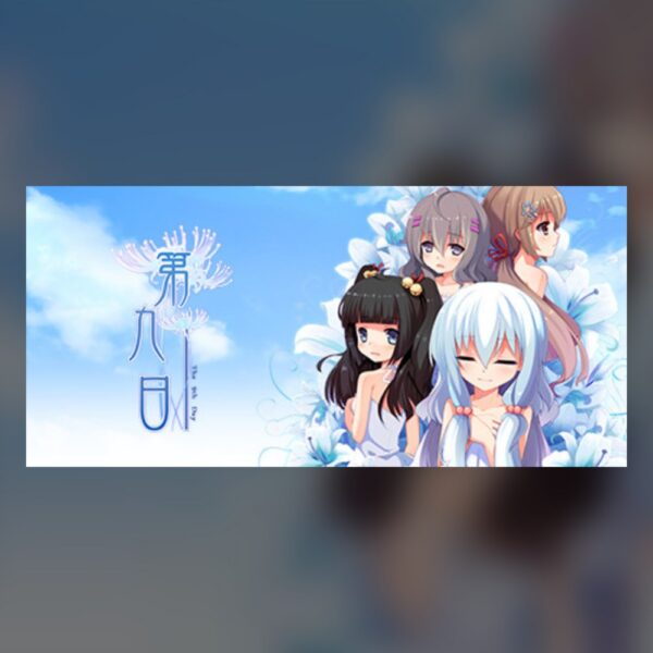 the 9th day:第九日 PC Steam