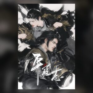 the-last-soldier-of-the-ming-dynasty-pc-steam The Last Soldier of the Ming Dynasty PC Steam