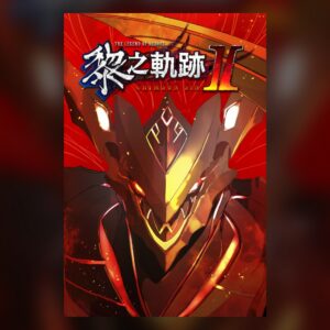 The Legend of Heroes: Kuro no Kiseki Ⅱ -CRIMSON SiN- PC Steam