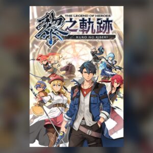 The Legend of Heroes: Kuro no Kiseki PC Steam