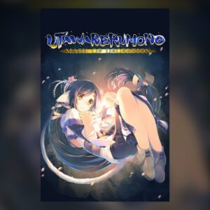 Utawarerumono: Mask of Deception PC Steam